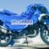 Nueva BMW R1300 GS